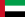 Rennstrecken Vereinigte Arabische Emirate