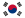 Rennstrecken Korea